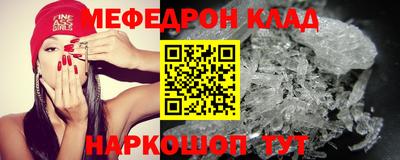 марихуана Заволжье