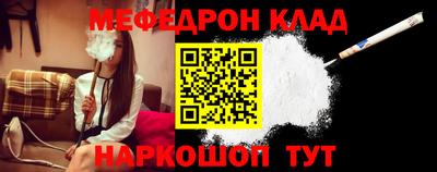 соль курить ск Заводоуковск
