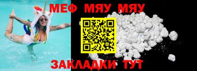 соль курить ск Заводоуковск