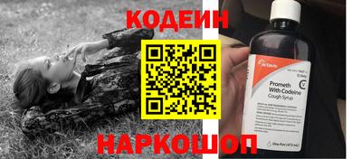 марихуана Заволжье
