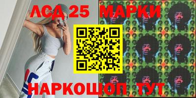 прущий лед Жуковский