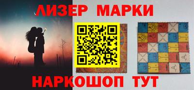 соль курить ск Заводоуковск