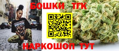 прущий лед Жуковский