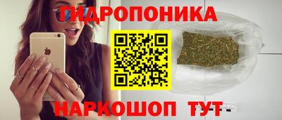 прущий лед Жуковский