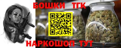 прущий лед Жуковский