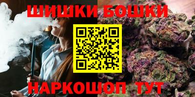соль курить ск Заводоуковск