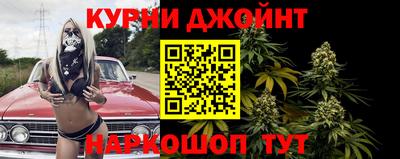 прущий лед Жуковский