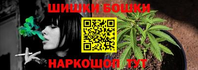прущий лед Жуковский