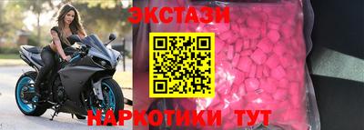 марихуана Заволжье