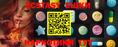 прущий лед Жуковский