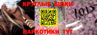 соль курить ск Заводоуковск