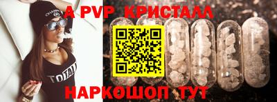 марихуана Заволжье