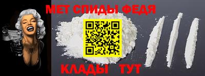 прущий лед Жуковский