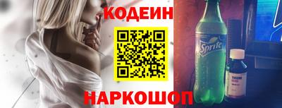 марихуана Заволжье