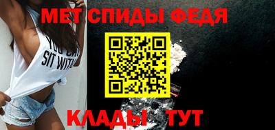 соль курить ск Заводоуковск