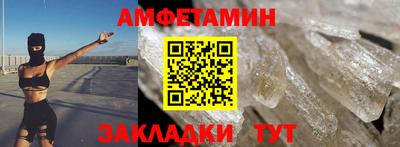 марихуана Заволжье