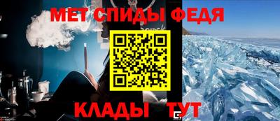 соль курить ск Заводоуковск
