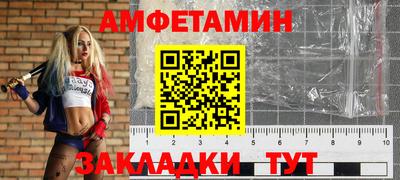 марихуана Заволжье