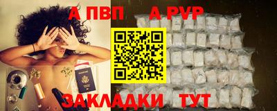 марихуана Заволжье