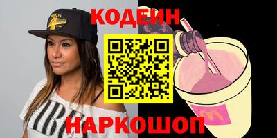 прущий лед Жуковский