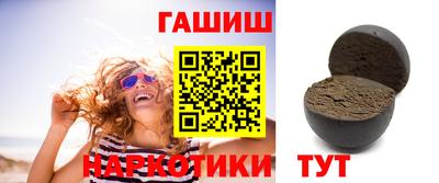 прущий лед Жуковский