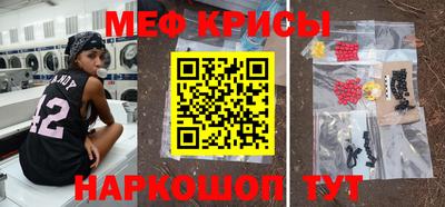 прущий лед Жуковский