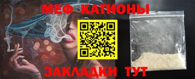 марихуана Заволжье