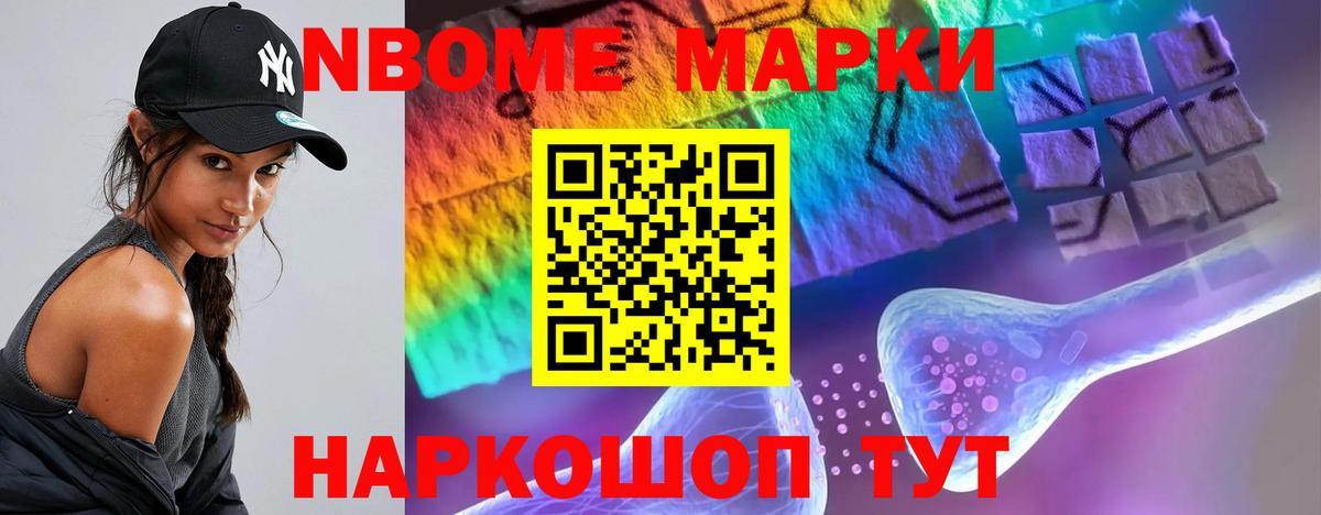 ЛСД экстази кислота  Вход с VPN  LSD-25 экстази кислота  Лянтор 